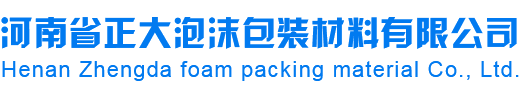 鎮(zhèn)江市東捷電氣制造有限公司